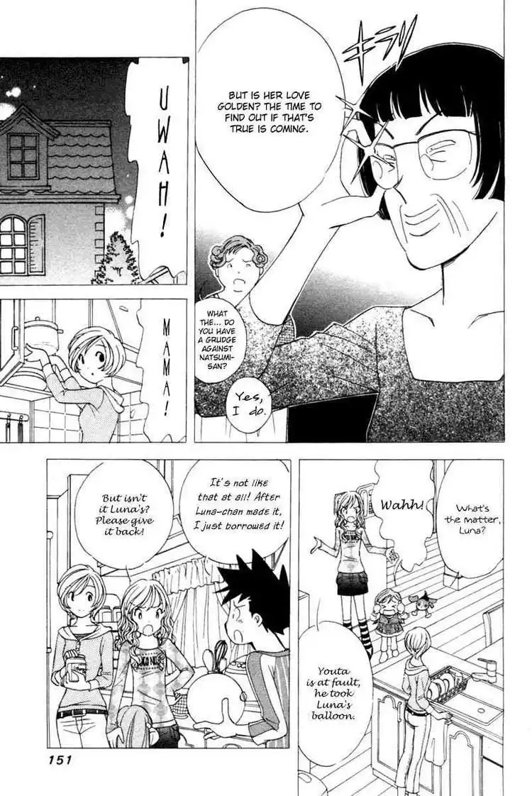 Orange Yane no Chiisana Ie Chapter 39 5